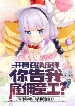�_���ن����ȣ�����҃l��ͯ����